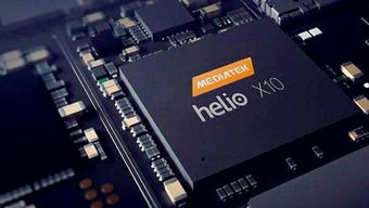 全球IC设计公司排名洗牌 高通苹果无缘榜首，海思表现令人意外